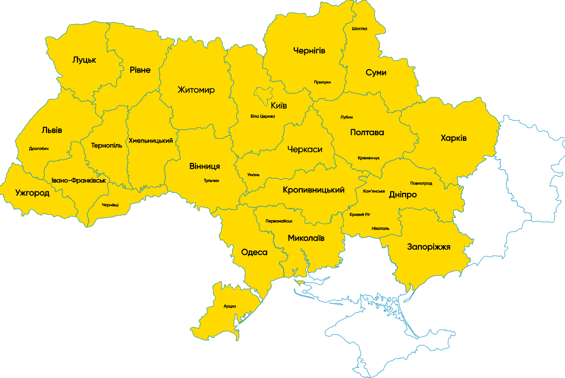 мапа України з відмічиними областями Житомирської, Черкаської областей, а також Київ